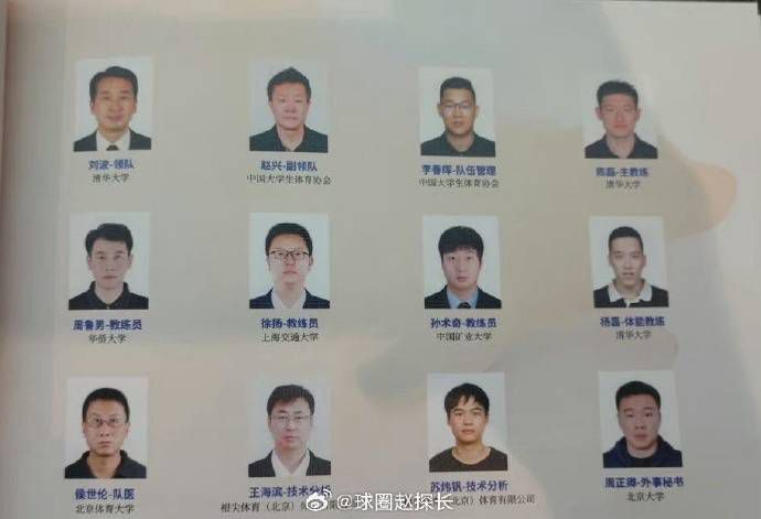 那不勒斯引进萨马尔季奇越来越接近达成协议那不勒斯有意乌迪内斯21岁中场萨马尔季奇，两家俱乐部仍在进行谈判，并取得了共识，越来越接近达成协议，球员父亲抵达意大利，与乌迪内斯讨论更多细节问题。